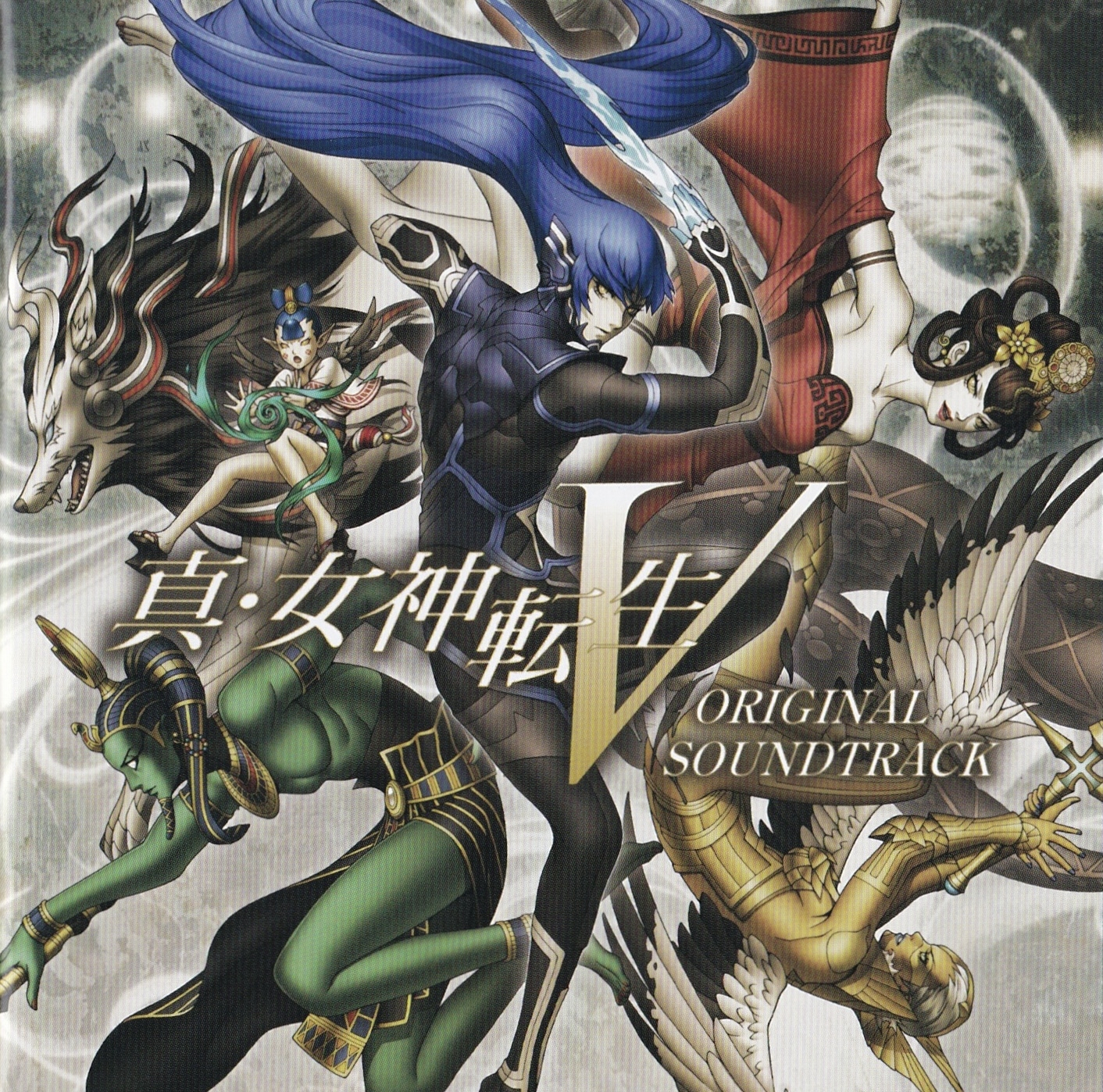 【新品未開封】明日 OST kit アルバム Shin Megami Tensei IV Original Soundtrack OST 4CD From Japan